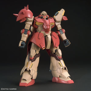 HGUC 1/144 Me02R-F01 Messer Type-F-01
