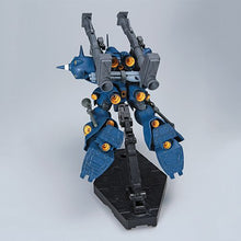 Load image into Gallery viewer, HGUC 1/144 MS-18E KAMPFER
