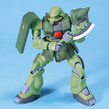 Load image into Gallery viewer, HGUC 1/144 MS-06FZ ZAKU II KAI
