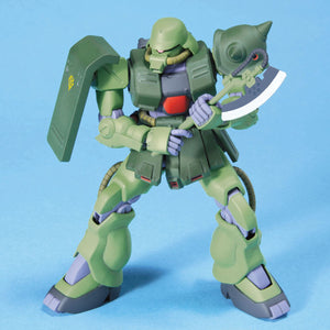 HGUC 1/144 MS-06FZ ZAKU II KAI
