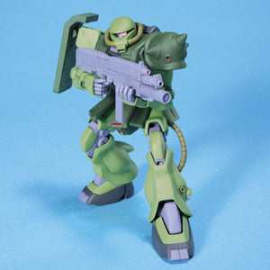 HGUC 1/144 MS-06FZ ZAKU II KAI
