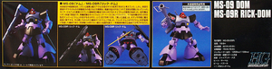 HGUC 1/144 MS-09 DOM / MS-09R RICK-DOM