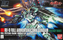 Load image into Gallery viewer, HGUC 1/144 FULL ARMOR UNICORN GUNDAM (DESTROY MODE)
