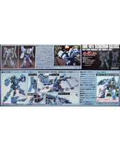 Load image into Gallery viewer, HGUC 1/144 AMX-101E SCHUZRUM-GALLUS
