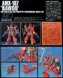 HGUC 1/144 AMX-107 BAWOO