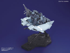 HGUC 1/144 BASE JABBER [UNICORN VER.]