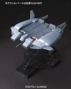 HGUC 1/144 BASE JABBER [UNICORN VER.]