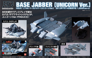 HGUC 1/144 BASE JABBER [UNICORN VER.]