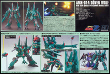 Load image into Gallery viewer, HGUC 1/144 AMX-014 DOVEN WOLF (ZZ Gundam)
