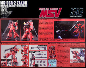 HGUC 1/144 MS-06R-2 Johnny Ridden High Mobility Type