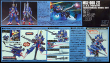 Load image into Gallery viewer, HGUC 1/144 MSZ-008 Z II
