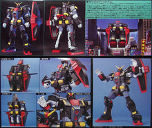 Load image into Gallery viewer, HGUC 1/144 MRX-009 PSYCHO GUNDAM
