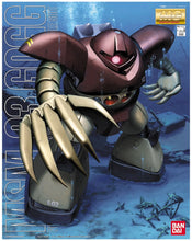 Load image into Gallery viewer, MG 1/100 MSM-03 GOGG
