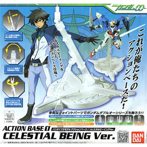 1/100 ACTION BASE1 CELESTIAL BEING VER.
