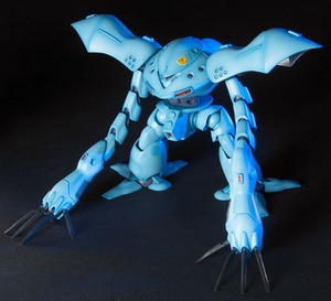 HG 1/144 MSM-03C HY-GOGG