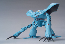Load image into Gallery viewer, HG 1/144 MSM-03C HY-GOGG
