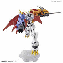 Load image into Gallery viewer, Figure-rise Standard OMEGAMON (Amplified)
