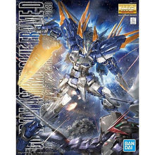 Load image into Gallery viewer, MG 1/100 GUNDAM ASTRAY BLUE FRAME D
