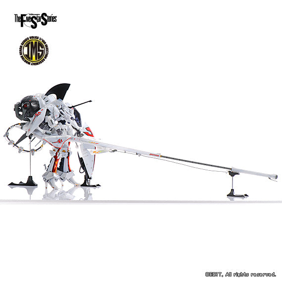 IMS 1/100 L.E.D.MIRAGE V3 INFERNO NAPALM – Hobby Art Web Shop