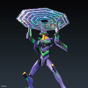 HG EVANGELION 01 (NEW MOVIE -HA- VER.)