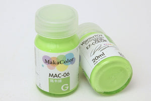 E7 MAC-06 Maka Green 20ML
