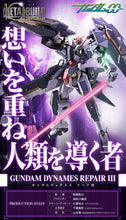 Load image into Gallery viewer, METAL BUILD Gundam Dynames Repair III
