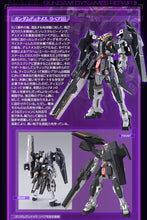 Load image into Gallery viewer, METAL BUILD Gundam Dynames Repair III
