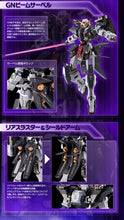 Load image into Gallery viewer, METAL BUILD Gundam Dynames Repair III
