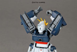 MG 1/100 GX-9901-DX Gundam Double X