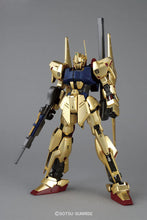 Load image into Gallery viewer, MG 1/100 Hyaku Shiki Ver.2.0
