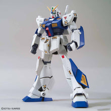 Load image into Gallery viewer, MG 1/100 Gundam NT-1 Ver. 2.0
