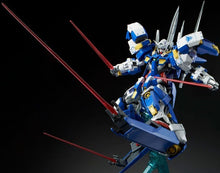 Load image into Gallery viewer, MG 1/100 GUNDAM AVALANCHE EXIA
