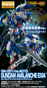 MG 1/100 GUNDAM AVALANCHE EXIA