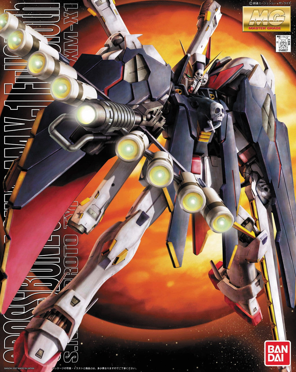 MG 1/100 XM-X1 CROSS BONE GUNDAM X-1 FULL CLOTH