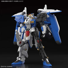 Load image into Gallery viewer, MG 1/100 Ex-S Gundam/S Gundam
