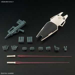 MG 1/100 GM Command (Colony Type)