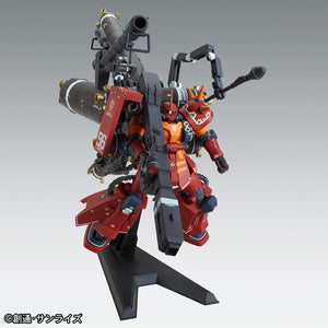 MG 1/100 High Mobility Type Zaku II `Psycho Zaku` Ver.Ka (Gundam Thunderbolt Ver.)