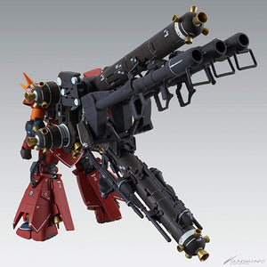 MG 1/100 High Mobility Type Zaku II `Psycho Zaku` Ver.Ka (Gundam Thunderbolt Ver.)