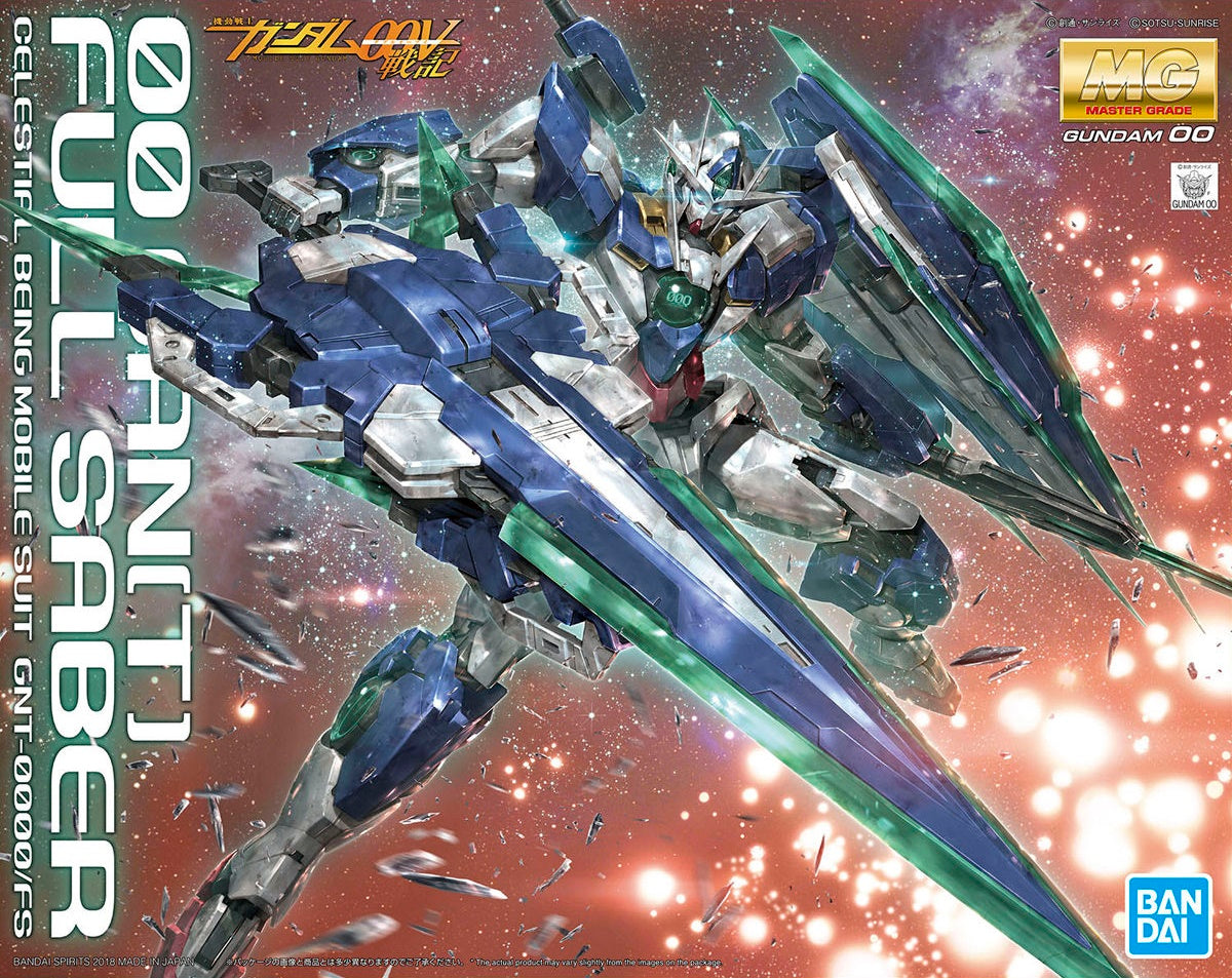 趣味 MSV THE FIRST FSD全装備型。 My X(twitter) has never been growing well but