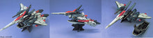Load image into Gallery viewer, MG 1/100 RGZ-91 Re-GZ
