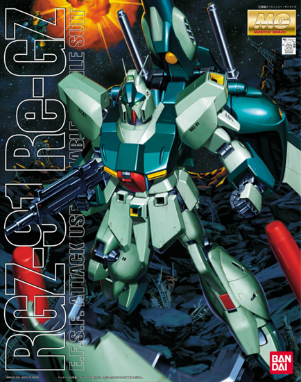 MG 1/100 RGZ-91 Re-GZ