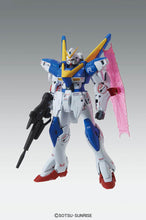 Load image into Gallery viewer, MG 1/100 V2 Gundam Ver.Ka
