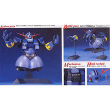 Load image into Gallery viewer, MG 1/100 MSN-02 ZEONG
