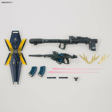 Load image into Gallery viewer, MG 1/100 UNICORN GUNDAM 02 BANSHEE VER.KA
