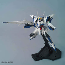 Load image into Gallery viewer, MG 1/100 ECLIPSE GUNDAM
