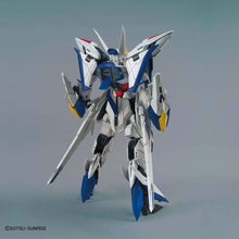 Load image into Gallery viewer, MG 1/100 ECLIPSE GUNDAM
