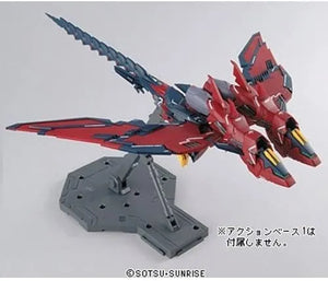 MG 1/100 OZ-13MS GUNDAM EPYON EW