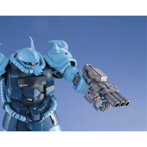 MG 1/100 MS-07B-3 GOUF CUSTOM