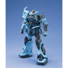 Load image into Gallery viewer, MG 1/100 MS-07B-3 GOUF CUSTOM
