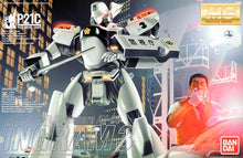 Load image into Gallery viewer, MG 1/135 Patlabor Ingram 3
